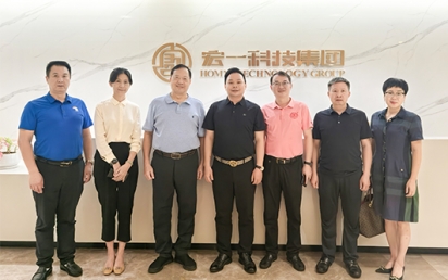 深圳市原市委常委、深圳警备区政委、党委书记等领导莅临三亿体育调研，共话未来创新发展之路！